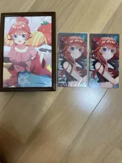 五等分の花嫁中野五月グッズ3点セット