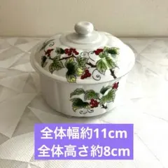 蓋付き陶器保存容器 木の実柄 キャニスター 保存容器 シール蓋付き 和食器