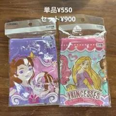 プリンセスランチバッグ巾着　2点セット