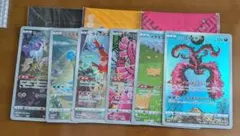 ポケモンカード　ジャンボカードコレクション　6枚セット　ミュウ、ラティアスその他
