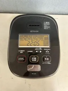 Zojirushi NW-JW10 炊飯器 黒 - メルカリ