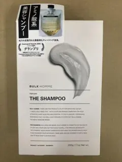 新品！ BULK HOMME THE SHAMPOO 200gのサムネイル