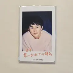 2026年最新】超特急 タクヤ トレカの人気アイテム - メルカリ