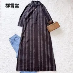 g 群言堂 根々 リネンサラダ柄チュニック - メルカリ