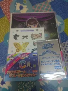アイカツ紫吹蘭クリアポスター＆ステッカーセット