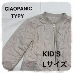 CIAOPANIC TYPY ベージュジャケットリバーシブル　120-130cm