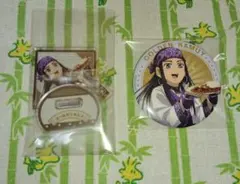 ゴールデンカムイ アシㇼパ グッズセット