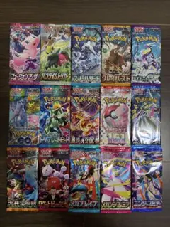まとめ売り】未開封バラパック 151など絶版 15種類 ポケモンカード