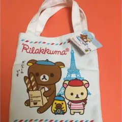 トートバッグ