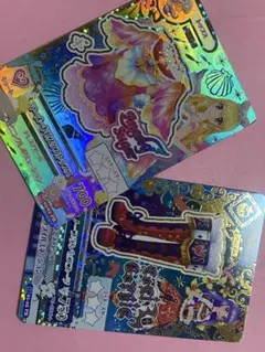 めたもん様 専用ページ