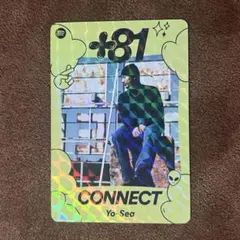 popyours Yo-Sea トレカ 【美品】 2025年最新】POPYOURS yo-seaの人気アイテム - メルカリ