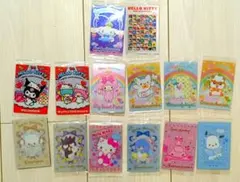 【未開封】サンリオ ウエハース カード まとめ売り 15枚セット