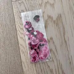 Item thumbnail for item ca9a6dcf-7d23-453e-aeb0-dd11926350a6