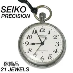 2025年最新】ブレゲ 懐中時計の人気アイテム - メルカリ