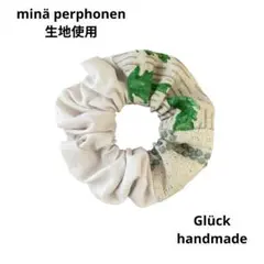 2026年最新】mina perhonen レディース ヘアゴム・シュシュの人気