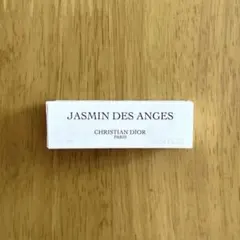 新品未使用品_Dior_ジャスミンデザンジュ_オードゥパルファン_サンプル