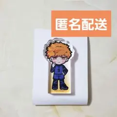 ブルーロック アクリルマスコット 國神錬介