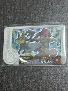 ポケモンフレンダ ルカリオ メガリング スペシャルフレンダピック