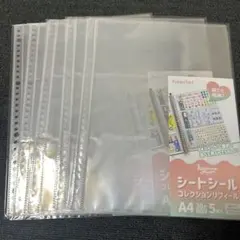 セリア シートシールコレクションリフィール 5個 ハピラ