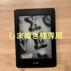2026年最新】amazon kindle paperwhiteの人気アイテム - メルカリ