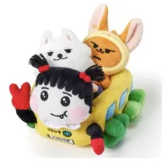 ダゴニャン レインボー TXT プルバトゥ ぬいぐるみ ダゴニャン レインボー TXT プルバトゥ ぬいぐるみ 【公式通販】