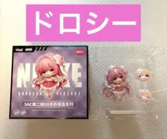 ドロシー 勝利の女神NIKKE SACシリーズVol 2 デフォルメフィギュア