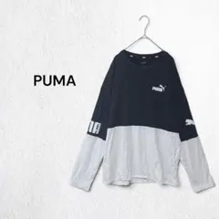プーマ PUMA 長袖カットソー 黒白 バイカラー ロゴ オーバーサイズ 秋冬