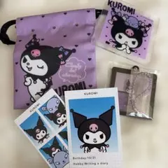 サンリオ クロミ まとめ売りのサムネイル