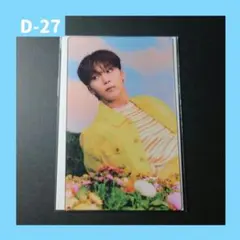 SEVENTEEN SECTOR17 クリアカード スングァン