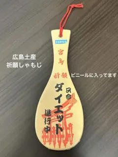 Item thumbnail for item 44886c52-e0cb-4c49-93a5-9dc49a046574