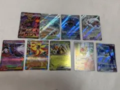 ポケモンカードゲーム ニンジャスピナー9枚セット