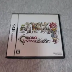 DS クロノ・トリガー