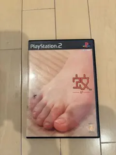 虫（かゆくなるゲーム） PS2