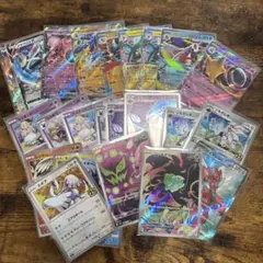ポケモンカードまとめ売り　25周年、AR、rr 他