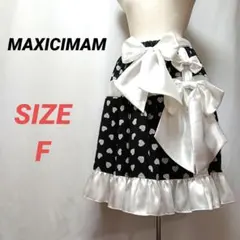 マキシマム MAM チョコレート アリス スカート ロリータ - メルカリ