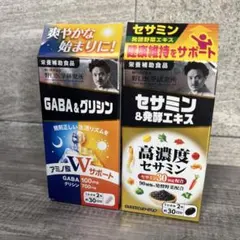野口医学研究所 GABA&グリシン セサミン&発酵エキス 2種セット
