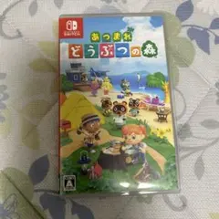 超美品　あつまれ どうぶつの森 ソフト　Nintendo Switch