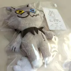 2025年最新】gmmtv ぬいぐるみの人気アイテム - メルカリ