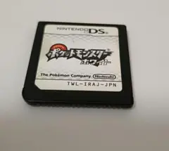 ポケットモンスター ホワイト