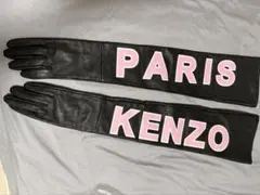 KENZO H&M コラボ　手袋 アームカバーのサムネイル