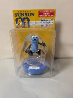 ♡Happyくじ♡✴SUNSUN✴おしゃべりフィギュア　A賞4【ブリスターなし】