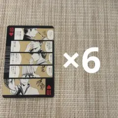 銀魂展 トランプ ♡10