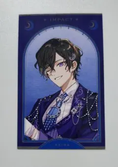 にじさんじ IMPACT カード 月組 四季凪アキラ ①