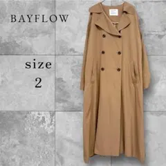 BAYFLOW ベージュ ダブルブレスト ロング トレンチコート M 春