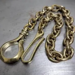 真鍮 ウォレットチェーン