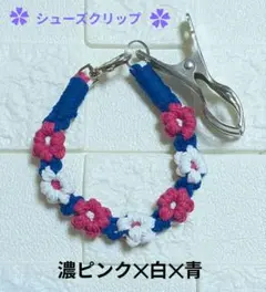 ちーず様 リクエスト 2点 まとめ商品