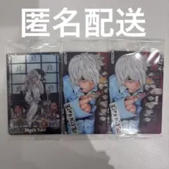 デスノート ウエハース ニア