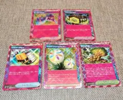 2026年最新】ポケモンカード 汎用の人気アイテム - メルカリ