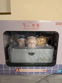 最安！ちいかわ ～なんかほっこり ちいかわの湯～A賞
