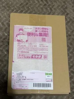 h*y様 ポケカ MECAスタートデッキ100バトルコレクション2点セット